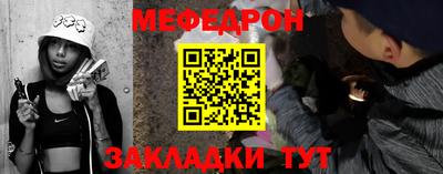 амф Первоуральск