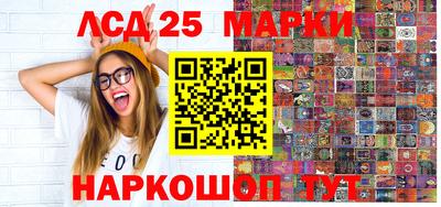 мефедрон мука Партизанск