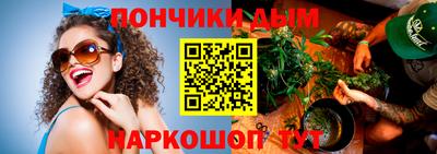герыч Пенза