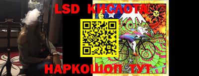 мефедрон мука Партизанск