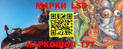 герыч Пенза