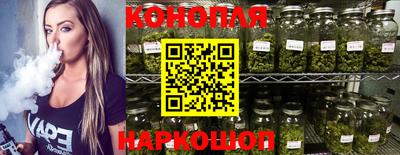 амф Первоуральск