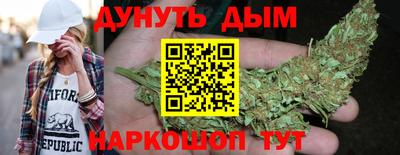 мефедрон мука Партизанск
