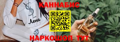 герыч Пенза