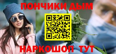 амф Первоуральск