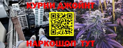 мефедрон мука Партизанск