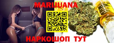 герыч Пенза