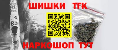амф Первоуральск