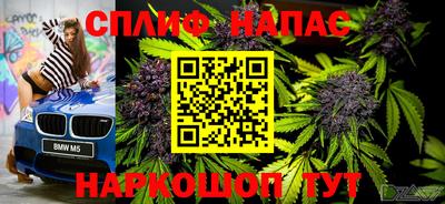 амф Первоуральск