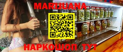 амф Первоуральск