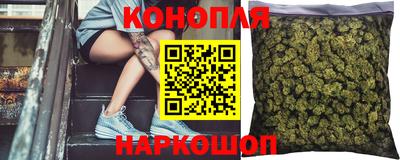 герыч Пенза