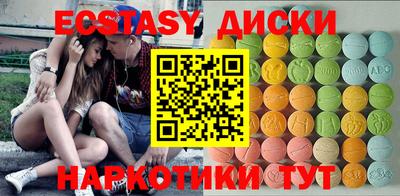 герыч Пенза