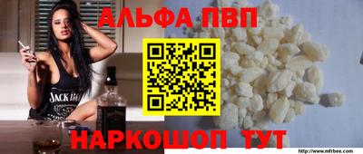 амф Первоуральск