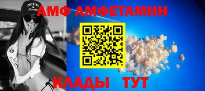 мефедрон мука Партизанск
