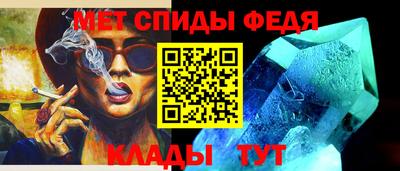 герыч Пенза