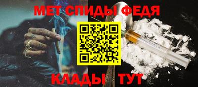 амф Первоуральск