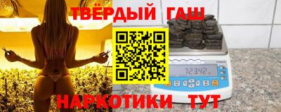 амф Первоуральск