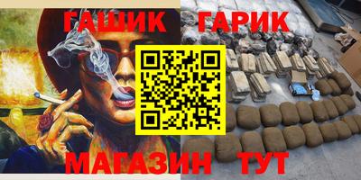 амф Первоуральск