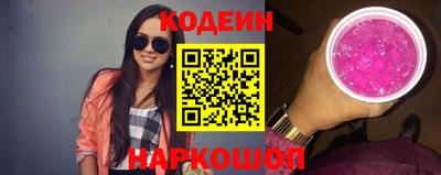 амф Первоуральск